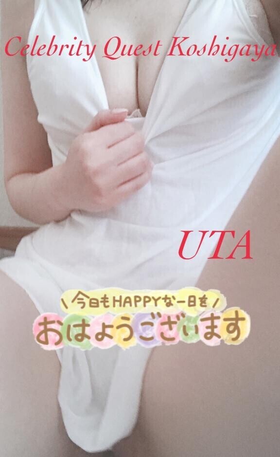 おはぱい🩷