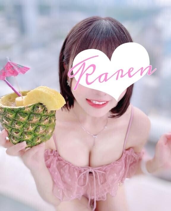 ただいまー💖