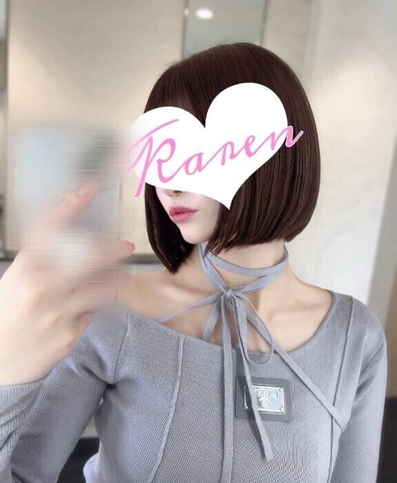 ぱつん💞