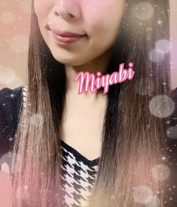 久々の出勤ですっ‼️みやび💓