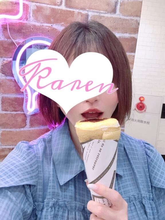 今日も出勤ちゅう〜💚