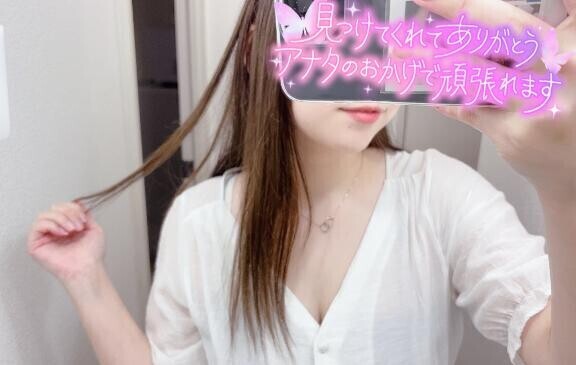 最後の…‪‪❤︎‬
