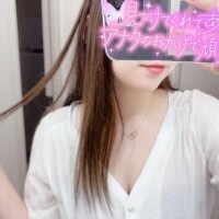 えりな