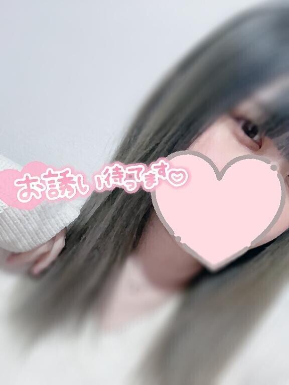 ナイショ話🍀