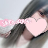 えりな