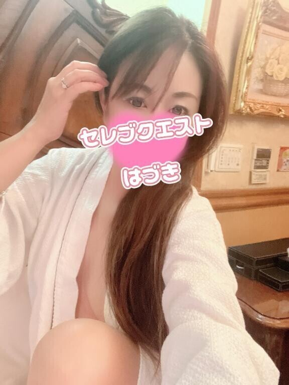 満員御礼ありがとう💋💕