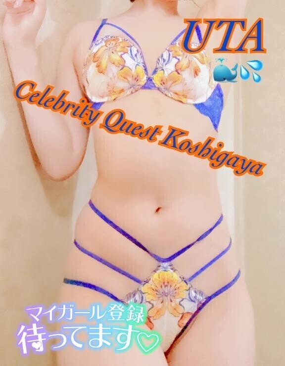 ありがとう❤️