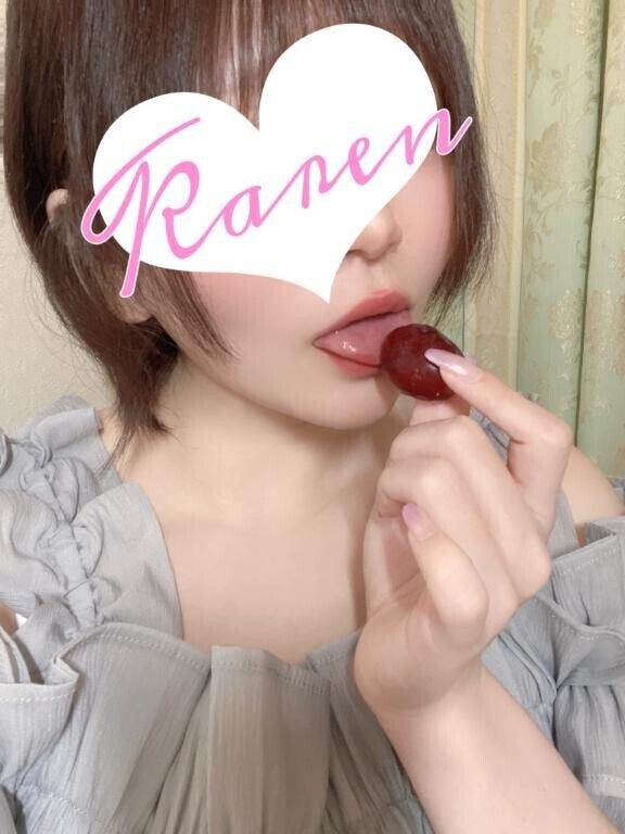 PAKUっとしたいわ