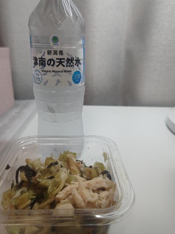 遅いお昼ご飯ˡ