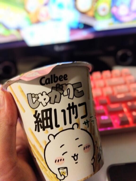 月イチの恒例行事、、