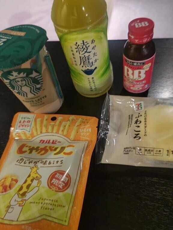 K＆Kの貴方様♡