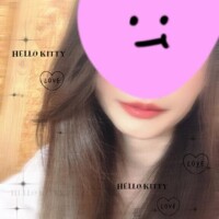 りん