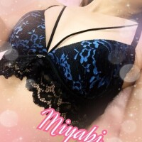 みやび