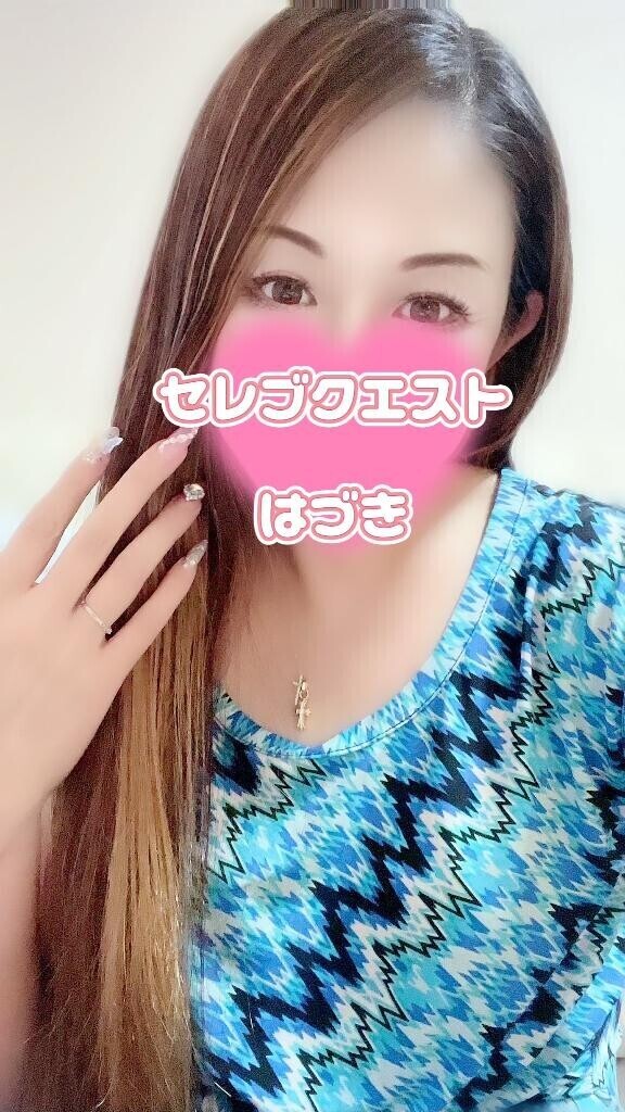 ドキドキ💋💕