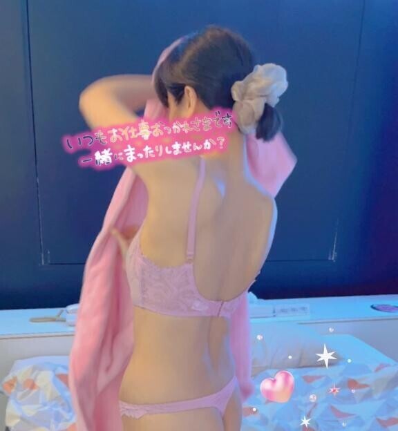 本日12:00~❣️
