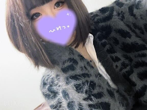 🤍9月30日から