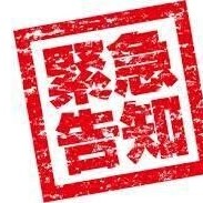 らら