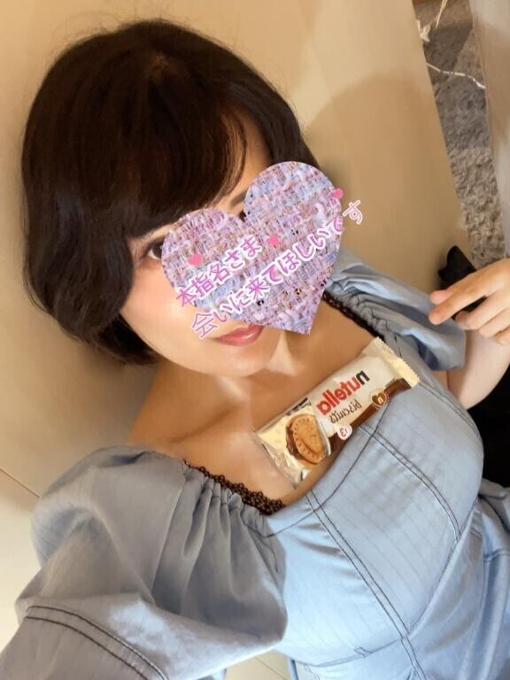 ⋆͛📢⋆ちょっとしたお知らせです🌟