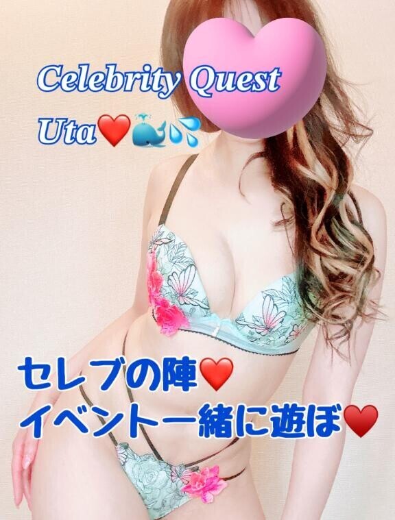 今月のＢＩＧイベント❤️告知