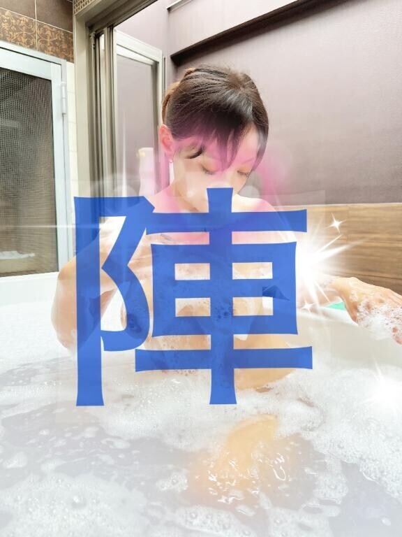 明日、陣です！