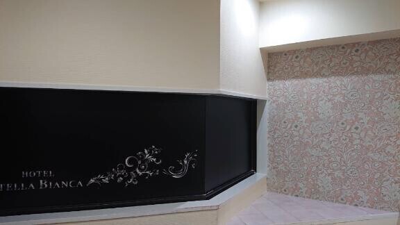 ステラビアンカT様