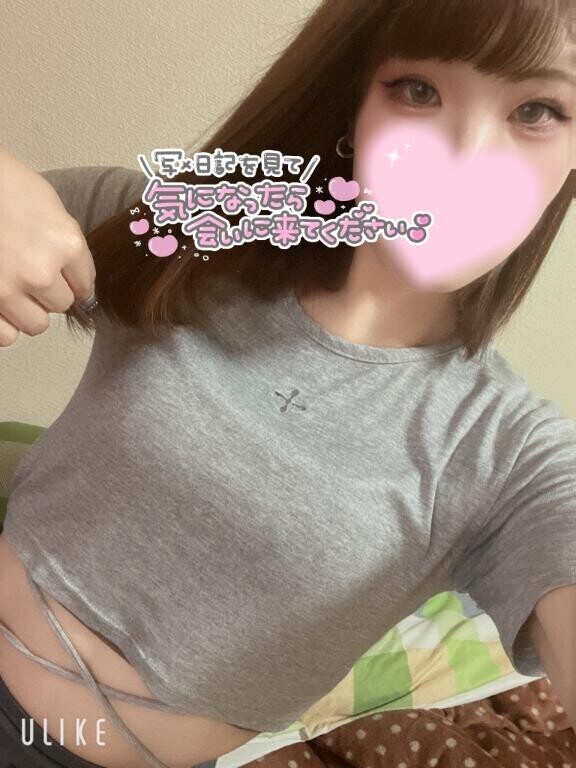 💙おっきいの、、