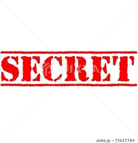 ✨Secret🈹発動✨(｡ ・`ω・´) ｷﾗﾝ☆お見逃し無く☆