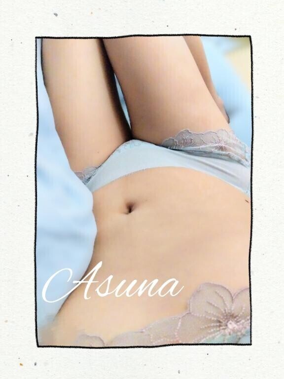 く、くる！！！