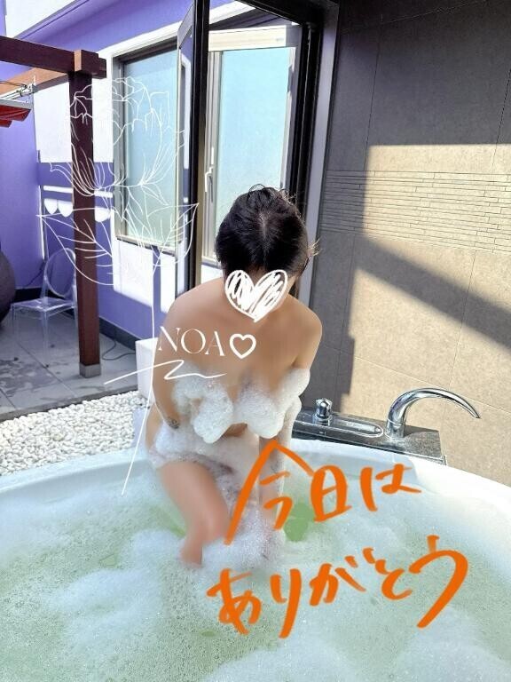 心はポカポカ☺️🔆