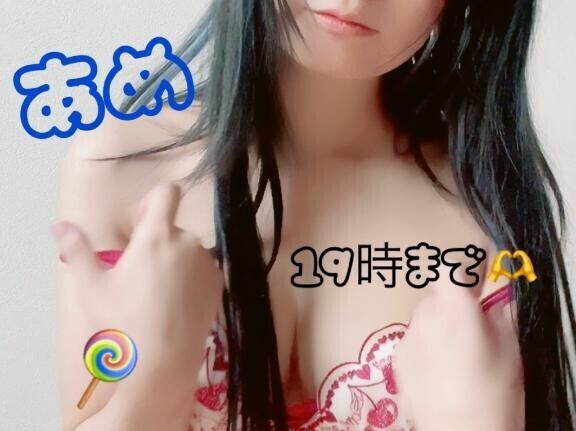 今日はイベント🎪🍭