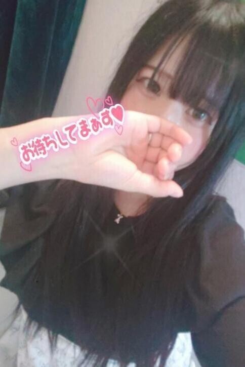 ✨《セレブの陣 開催中》✨