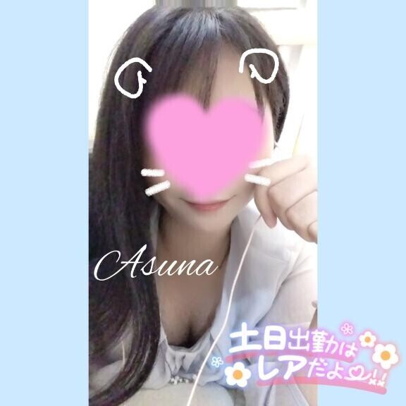 おはざいます🍀