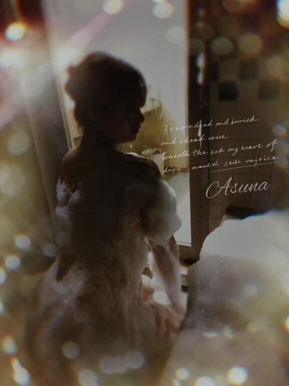 十五夜過ぎちゃったけど、お月見はどうですか？