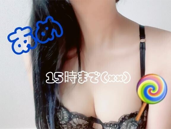 秋っぽい🍁🍭