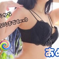 あめ