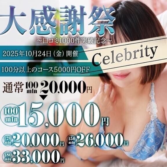 出勤しています！