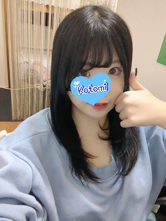 出勤しました🌟