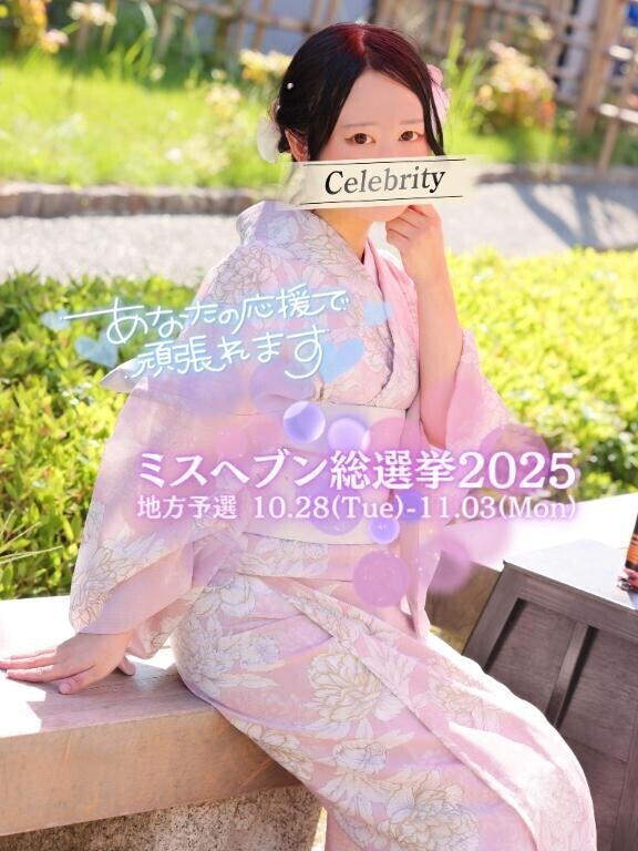 本日おやすみday🍭