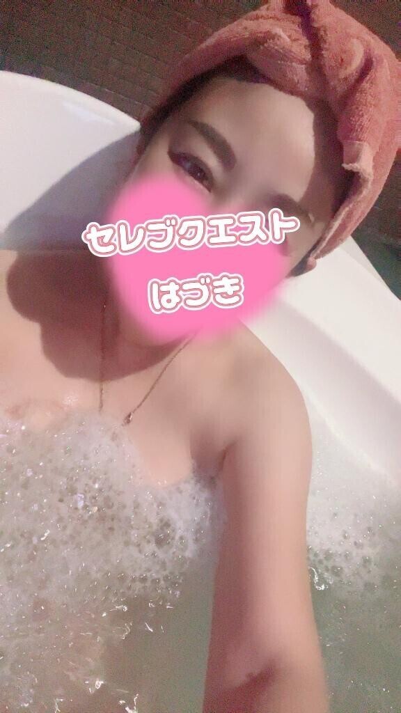 💌✨お礼日記✨💌