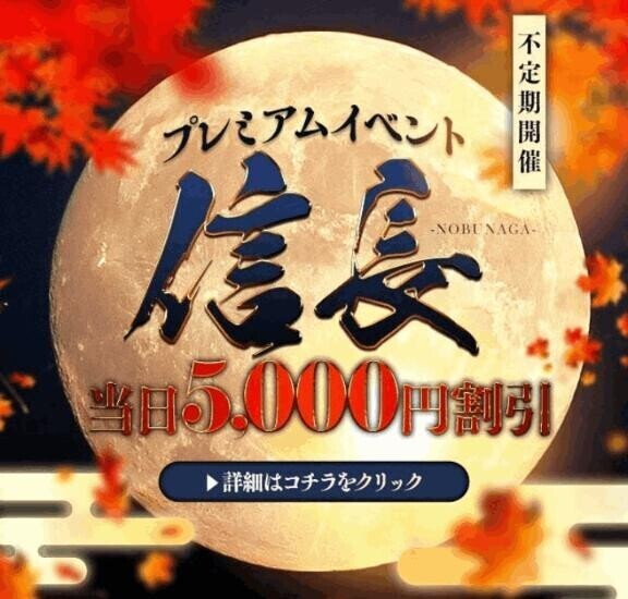 久々のイベント🎪💕