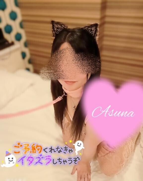 🎃はぴはぴ♡はろうぃん🎃