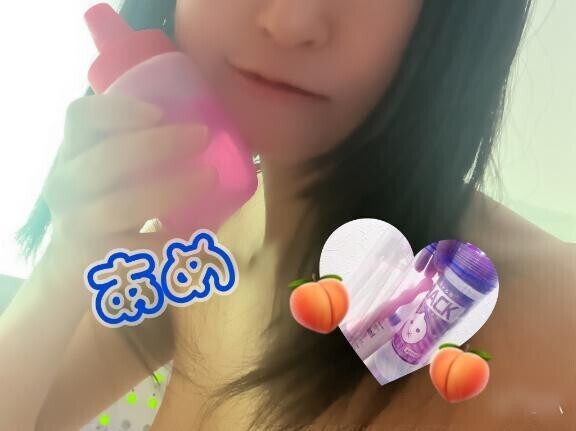 あなるってやっぱり🍑🍑