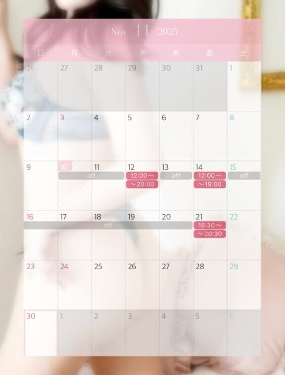 Checkお願いします👀✅