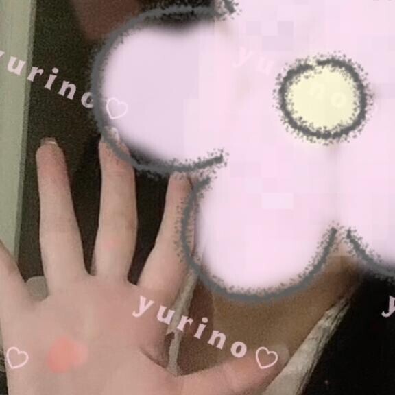 私の顔がっ🫣㊙️