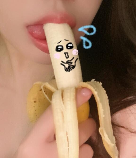本日12時から🍌💓