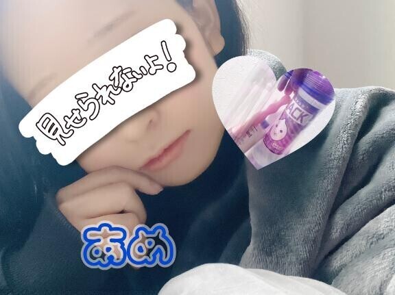 ねむさむねむ🍑