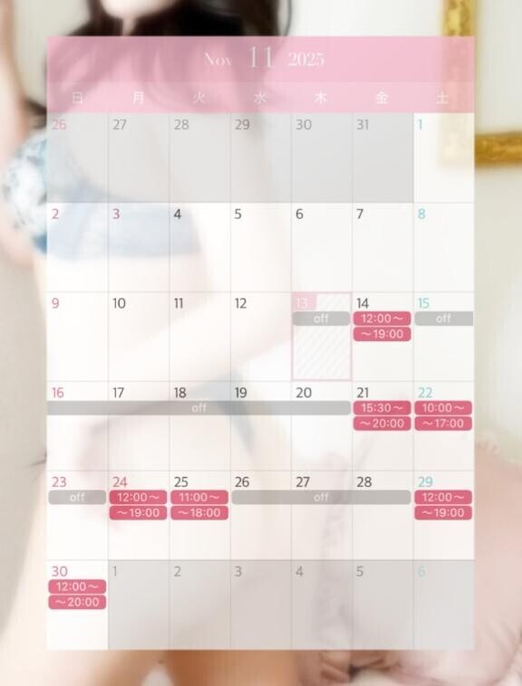 Checkお願いします👀✅