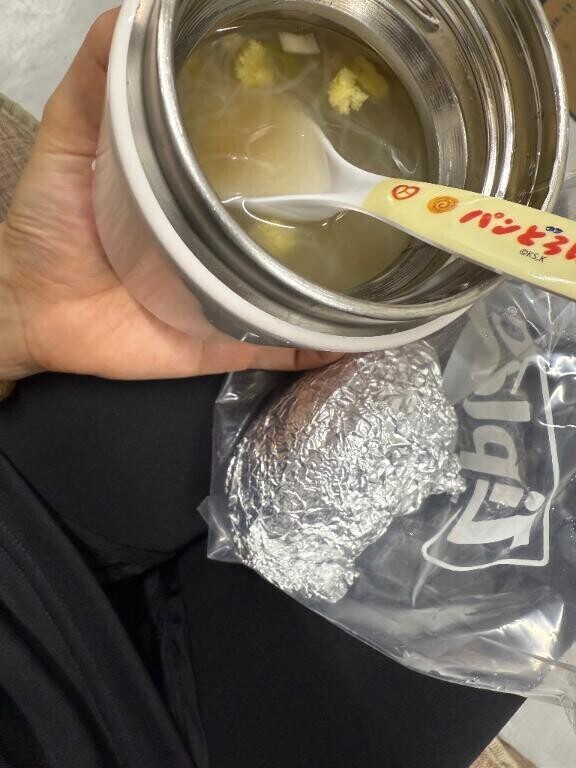 ＼夜のお仕事ちょっと休憩〜❤️‍🔥／