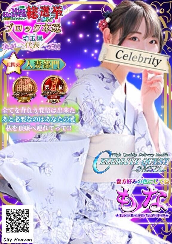 みてみて〜❣️