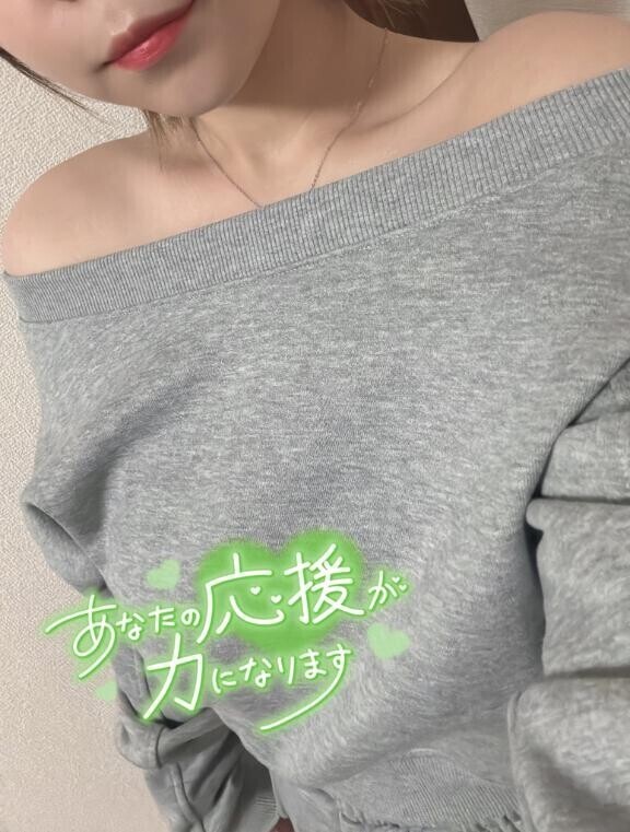 ナイト🈹と明日🎪